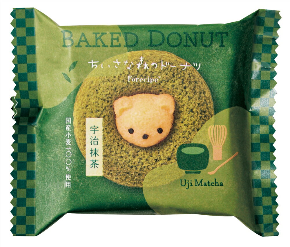 楽天記念品・粗品・ノベルティの専門店＼ 記念品 ギフト　菓子類 / 【フォレシピ ちいさな森のドーナツ くま宇治抹茶】 ” エクセルリストで個別配送 。企業、法人向けのお中元・お歳暮に”