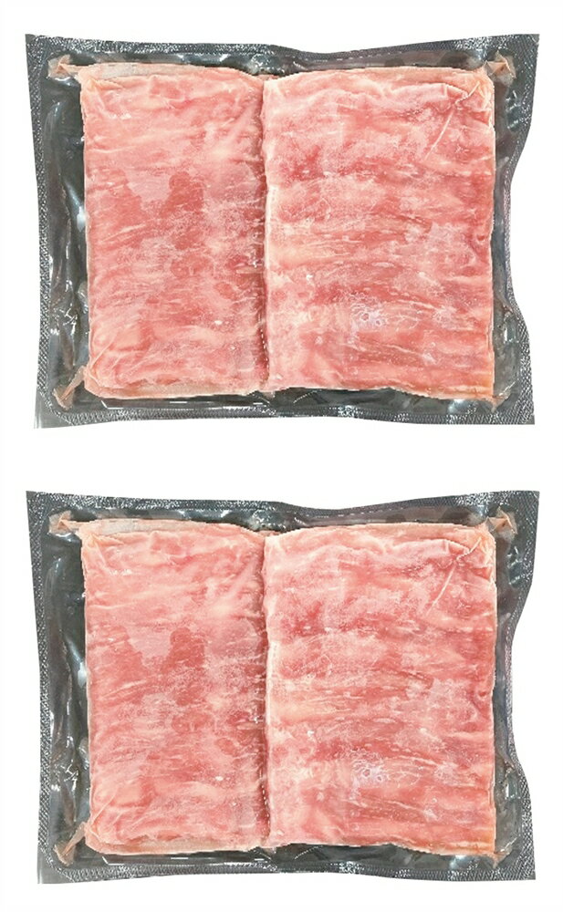 ＼記念品 ギフト　食品/【庄内豚モモしゃぶしゃぶ用】 ” 家族・ファミリー層に人気の商品を集めました。 ”/” エクセルリストで個別配送 。企業、法人向けのお中元・お歳暮に”(4)