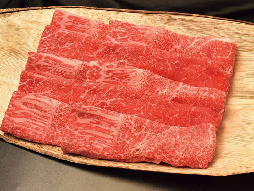 ＼ 記念品 ギフト　食品 / 【滋賀「松喜屋」近江牛すきやき】 ” エクセルリストで個別配送 。企業、法..