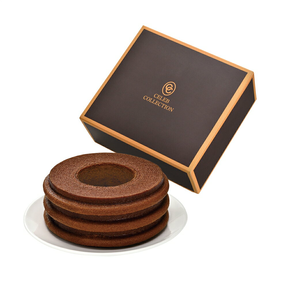 楽天記念品・粗品・ノベルティの専門店＼ 記念品 ギフト　菓子類 / 【セレブコレクションショコラバームクーヘン】 ” エクセルリストで個別配送 。企業、法人向けのお中元・お歳暮に”