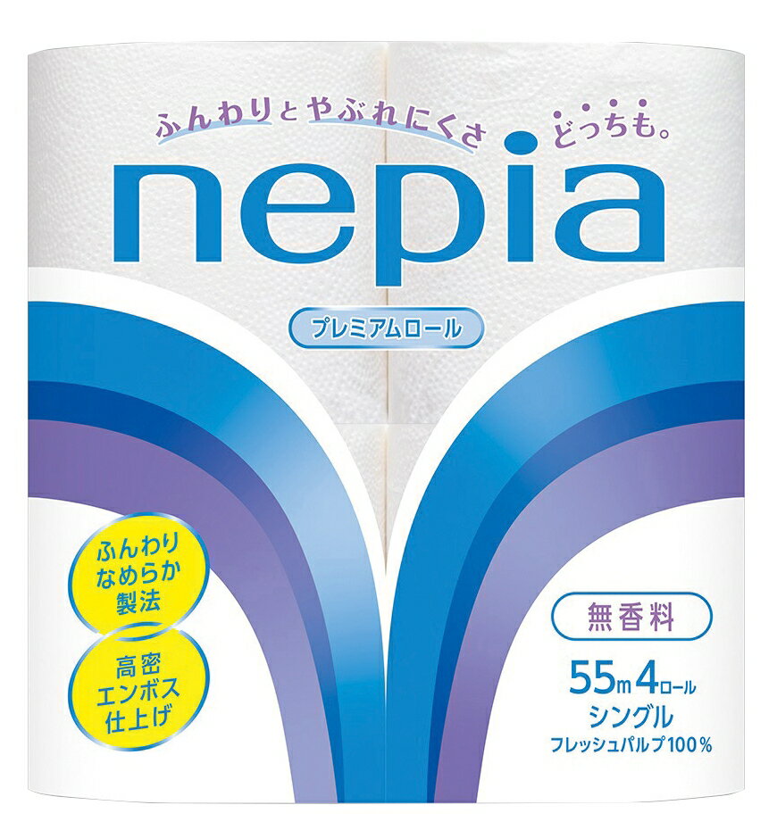 ＼イベント 縁日 催物 抽選会 ティッシュ/【ネピアプレミアムソフトトイレット4ロールシングル(55m)】 安い/卸売り