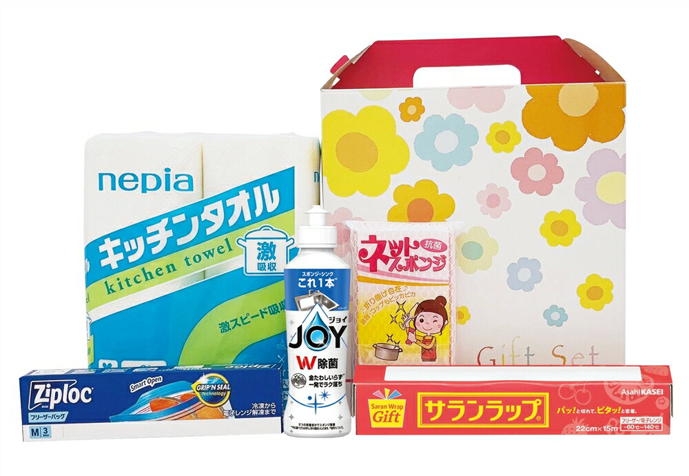 ＼イベント 縁日 催物 抽選会　お正月・干支・福袋/【プレミアムキッチン5点セット】 ” 法人・企業・団体・ビジネス向けの記念品・販促ノベルティグッズに ”/”特売・売り出し・イベント・抽選会向けのツールやキットなどに ”