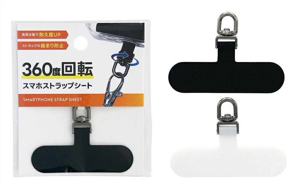 ǰʡʡΥ٥ƥŹ㤨֡̾  ꥸʥ롡ޥ۴Ϣ/360ٲžޥۥȥåץ1ġ  ⹻ / ع⹻ءع´ȵǰʤǯǰʤ ɡפβǤʤ157ߤˤʤޤ