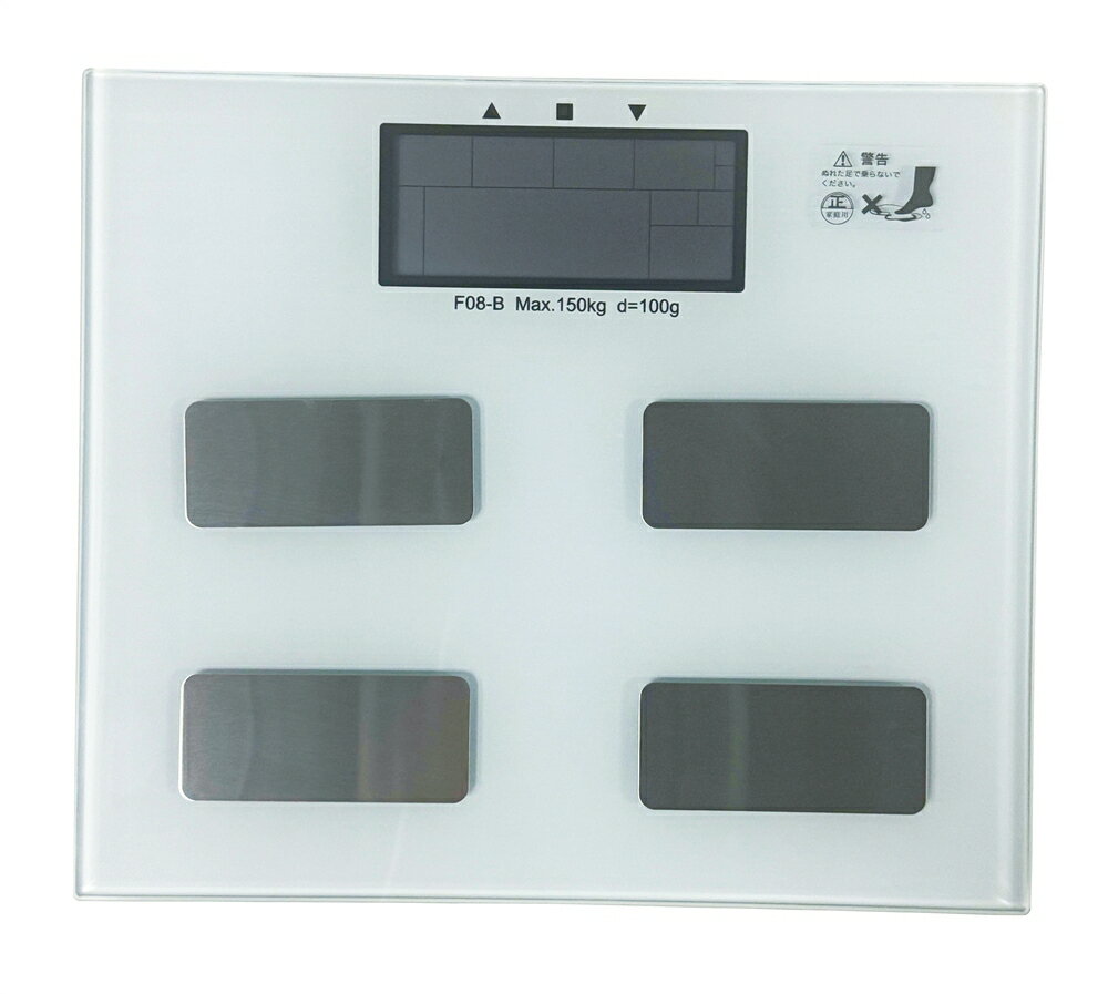 ＼記念品 ギフト　健康管理/【体組織計】 ” 家族・ファミリー層に人気の商品を集めました。”/” 企業や..