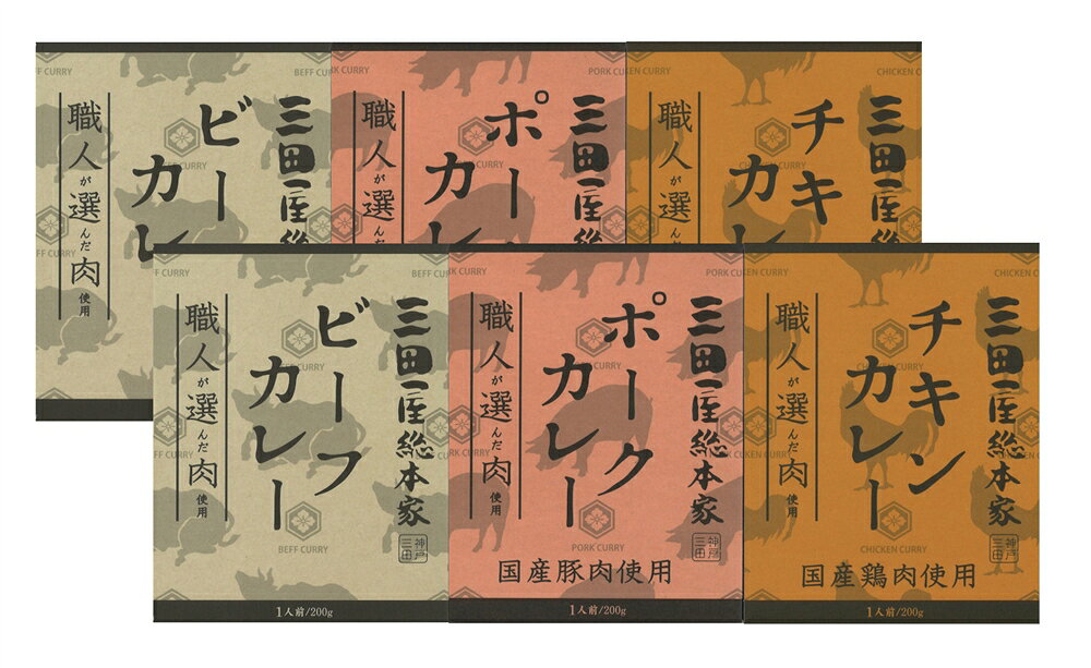 ＼ イベント 縁日 催物 抽選会　○○名様用抽選セット / 【[くじ・抽選・イベント] ...