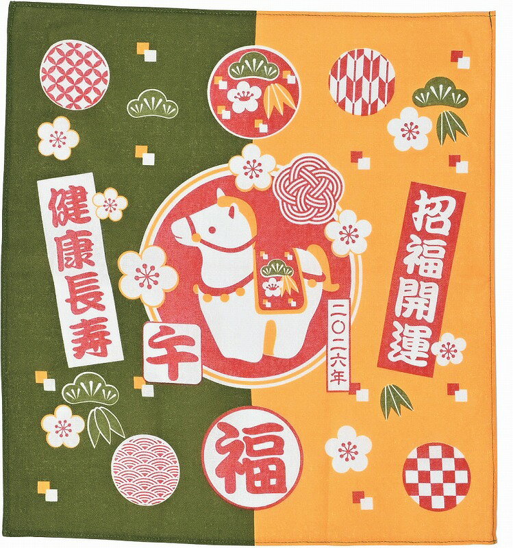 \販促品 ノベルティ グッズ お正月・干支・福袋/【開運干支ふきん】 ” 広告宣伝・集客・認知度アップ向けの低単価・安い粗品・ばらまき配布品など集めました。”/...
