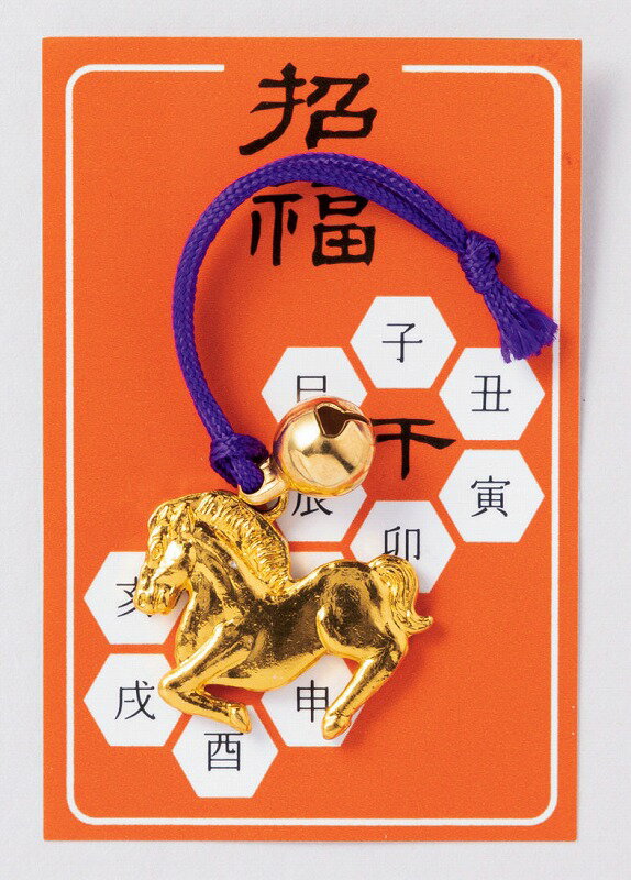 ¥ Υ٥ƥ å١ʡ/ڤȻ   ˡ͡ȡΡӥͥεǰʡ¥Υ٥ƥå / ²եߥ...