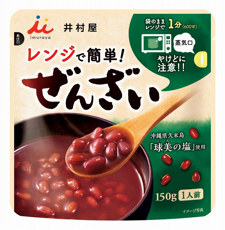 ¥ Υ٥ƥ å١ʡ/ڰ¼ 󥸤Ǵñ 󤶤  ŹޤߤǤδʰץ٥ȴΩġפꥻåȤʤɤ /...