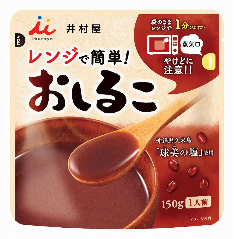 ¥ Υ٥ƥ å١ʡ/ڰ¼ 󥸤Ǵñ 뤳  ŹޤߤǤδʰץ٥ȴΩġפꥻåȤʤɤ /...