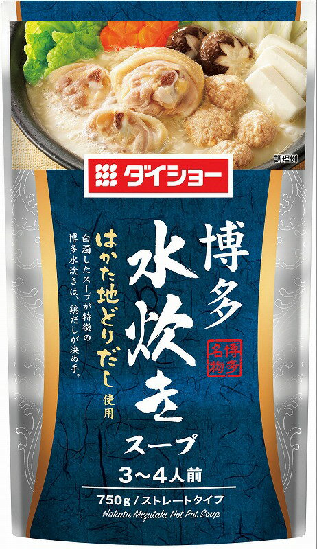 ＼販促品 ノベルティ グッズ 食品/【ダイショー/鍋スープ 博多水炊きスープ】 ” エクセルリストで個別配送 。企業、法人向けのお中元・お歳暮に”/” 健保組合・労働組合の組合員の方への福利厚生や記念品に ”