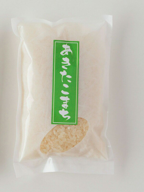 ＼記念品 ギフト　食品/【お米の味くらべ3種セット】 ” 健保組合・労働組合の組合員の方への福利厚生や..