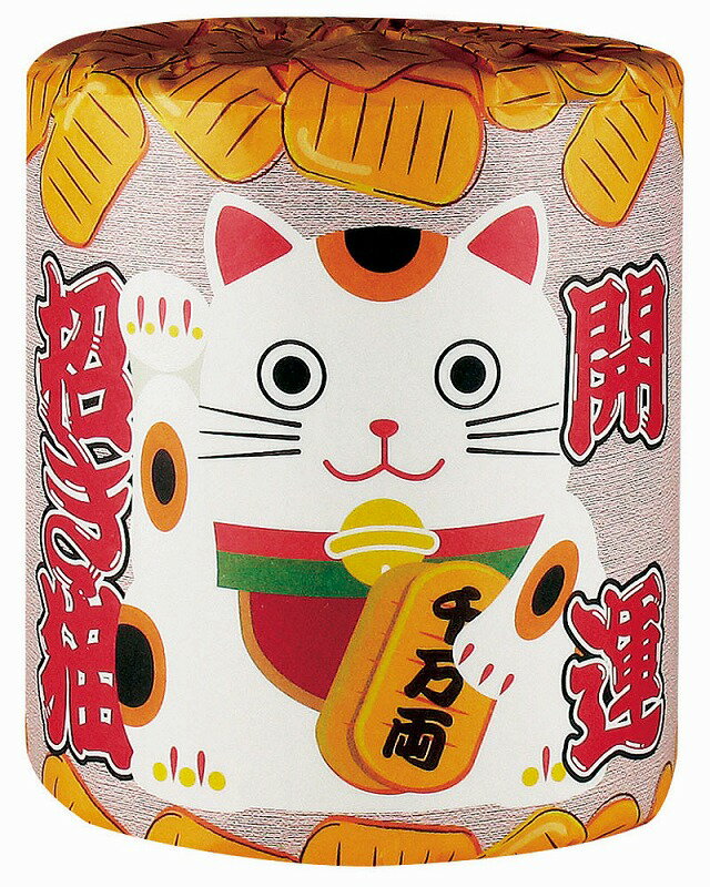 \販促品 ノベルティ グッズ お正月・干支・福袋/【開運招き猫】 ”特売・売り出し・イベント・抽選会向けのツールやキットなどに ”/” 家族・ファミリー層に人気...