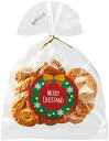 \販促品 ノベルティ グッズ クリスマス景品/【クリスマスクッキー ミルク味】 ” 子供・幼児・低学年・小学生に楽しんでもらうイベント集客に ”/” 法人・企業・団体・ビジネス向けの記念品・販促ノベルティグッズに ”