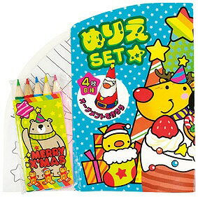 ＼販促品 ノベルティ グッズ　クリスマス景品/【Withサンタぬりえセット】 ” 法人・企業・団体・ビジネス向けの記念品・販促ノベルティグッズに ”/” 店舗や施設での簡易イベント企画に役立つ、縁日・お祭りセットなどに ”