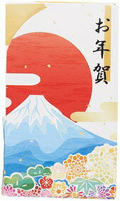 \販促品 ノベルティ グッズ お正月・干支・福袋/【2026年お年賀キャンディ 午】 ”特売・売り出し・イベント・抽選会向けのツールやキットなどに ”/” 法人...