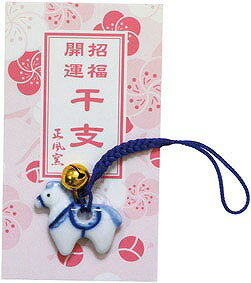 ¥ Υ٥ƥ å١ʡ/մٺ (ߤ)  ²եߥ꡼ؤ˿͵ξʤ򽸤ޤ/䡦Ф...