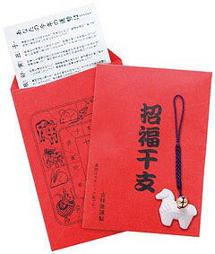 ¥ Υ٥ƥ å١ʡ/ھʡ Τ(ɽ)  ˡ͡ȡΡӥͥεǰʡ¥Υ٥ƥå /...