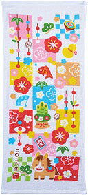 \販促品 ノベルティ グッズ お正月・干支・福袋/【招福干支タオル午 格子】 ” 広告宣伝・集客・認知度アップ向けの低単価・安い粗品・ばらまき配布品など集めまし...