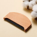 \販促品 ノベルティ グッズ 女性向けエチケット・ミラー・小物/【ウッド毛玉クリーナー】 ” 女性,主婦に喜ばれる便利・おしゃれ・かわいい商品などを集めました。...