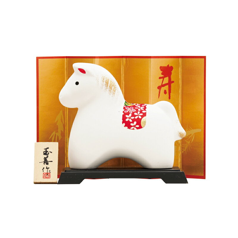 ＼販促品 ノベルティ グッズ　お正月・干支・福袋/【開運干支午(みやび置物 中)】 ” 店舗や施設での簡..