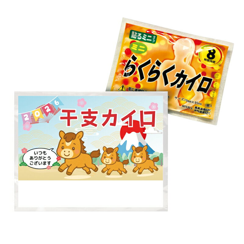 ¥ Υ٥ƥ å١ʡ/ڴ楫()  ҡǧ٥å׸ñ¤ʡФޤʤʤɽޤ...