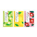 \販促品 ノベルティ グッズ お正月・干支・福袋/【ひとふろ2包入】 ” 店舗や施設での簡易イベント企画に役立つ、縁日・お祭りセットなどに ”/” 広告宣伝・集...