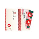 \販促品 ノベルティ グッズ お正月・干支・福袋/【ひとふろ1包入(椿)】 ” 広告宣伝・集客・認知度アップ向けの低単価・安い粗品・ばらまき配布品など集めました...