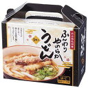 \販促品 ノベルティ グッズ 麺類/【めん処九州発 やわらかうどん3食入】 のし対応可/複数お届け