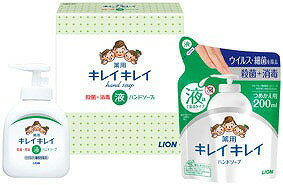 ＼記念品 ギフト バスグッズ・入浴剤・石鹸/【キレイキレイ液体ハンドソープセット】 ” 広告宣伝・集客・認知度アップ向けの低単価・安い粗品・ばらまき配布品など集めました。”/”特売・売り出し・イベント・抽選会向けのツールやキットなどに ”