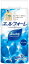 \イベント 縁日 催物 抽選会 ティッシュ/【エルフォーレ トイレットティシュー12ロール シングル】 ..