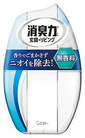 ＼販促品 ノベルティ グッズ 洗濯洗剤・芳香消臭・炭/【お部屋の消臭力 無香料】 ” 女性,主婦に喜ばれる便利・おしゃれ・かわいい商品などを集めました。 ”/” 広告宣伝・集客・認知度アップ向けの低単価・安い粗品・ばらまき配布品など集めました。”