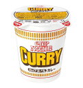 \販促品 ノベルティ グッズ 麺類/【日清食品 カップヌードルカレー】 複数お届け/のし対応可