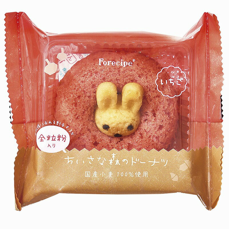 楽天記念品・粗品・ノベルティの専門店＼ 記念品 ギフト　菓子類 / 【フォレシピ ちいさな森のドーナツ うさぎイチゴ】 ” エクセルリストで個別配送 。企業、法人向けのお中元・お歳暮に”