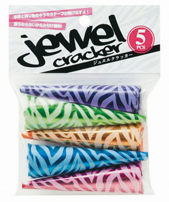 ǰʡʡΥ٥ƥŹ㤨֡ ٥  ʪ 񡡤㡦ѡƥå / ڥ奨륯å5ġ  ҡǧ٥å׸ñ¤ʡФޤʤʤɽޤɡפβǤʤ222ߤˤʤޤ