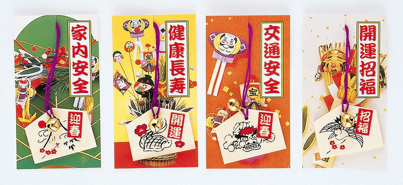  ¥ Υ٥ƥ å[楫ƥ̾ ] / ھʡ(.4)  ˡ͡ȡΡӥͥεǰʡ¥Υ٥ƥå /...