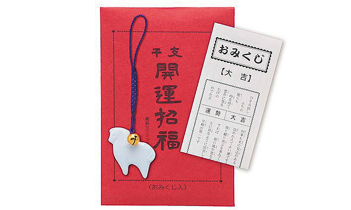 ＼ 販促品 ノベルティ グッズ [中カテゴリ名 ] / 【干支根付けストラップ(おみくじ入)】 ” 店舗や施設での簡易イベント企画に役立つ、縁日・お祭りセットなどに ”/” 広告宣伝・集客・認知度アップ向けの低単価・安い粗品・ばらまき配布品など集めました。”