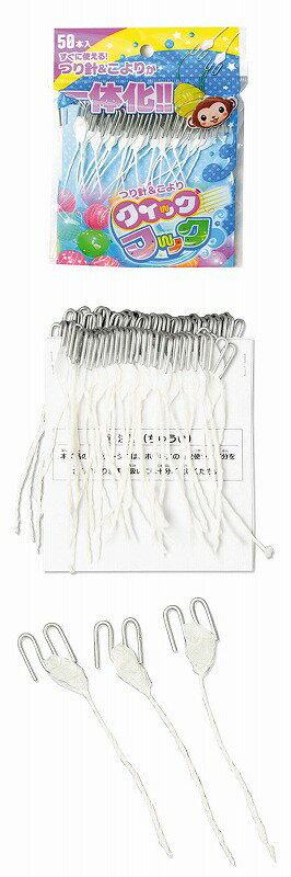 ǰʡʡΥ٥ƥŹ㤨֡ ٥  ʪ [楫ƥ̾ ] / ڤĤ&Υåեå  ŹޤߤǤδʰץ٥ȴΩġפꥻåȤʤɤ / ҡǧ٥å׸ñ¤ʡФޤʤʤɽޤɡפβǤʤ25ߤˤʤޤ