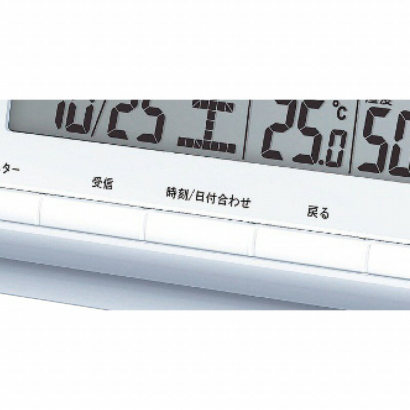 【1個〜 注文可】 ＼ 温度・湿度計 / 【セイコー　電波目覚まし時計】 ” シニア層にお勧めのグッズ を集めました。” soshina-10509381 記念品・粗品・ノベルティの専門店 サンプル画像2