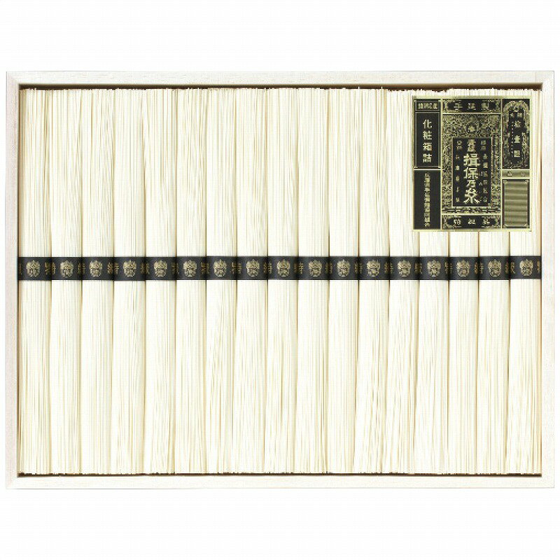● 商品名 ： 揖保乃糸　手延素麺揖保乃糸特級品 KO-30A ● 商品コード ： a26pd403665-R ●こちらの商品の注文単位は 2個以上 1個単位でのご注文となります。 ● 在庫について： 　在庫の確認後にご注文確定のご連絡をさせていただきます。 ● お届け日について ： 　名入れなしのご注文の場合、通常2-4営業日で出荷いたします。 ● 名入れ・熨斗・包装について ： 　よくある質問をまとめました。お問い合わせの前に、 こちら をご覧ください。 ● 名入れ、大量注文について ： 　名入れ・大量注文のご相談、お見積りは下のボタンをご利用ください。 ※価格は商品1つあたりの価格で表示しております。● ご注文単位 ： 1個以上 1個単位 ● 個装サイズ ： 27×3.3×20.6cm ● 注意事項・期間・納期 ： 小麦・ ● 賞味期限 ： 製造日より常温約900日 ● 原産国等 ： 国産・国内メーカー品 ● 適量出荷単位 ： 10 ● 最少出荷単位 ： 1 ● 備考コメント ： 特級品素麺50g×17束　1050g ■ノベルティ・販促品・粗品販売のお店がどっとこむ！のご紹介 【お店がどっとこむ】では、ノベルティ・販促品・粗品・記念品を業界トップの40,000点以上揃えております。 ノベルティ・記念品のおけるプロがお客様のニーズに応えた、商品のご提案をすることも可能ですので、お気軽にお問い合わせください。 【ビジネス向け】 展示会配布用、ご成約記念品、企業PR、営業販促、表彰記念品、創立・設立記念品、年末年始あいさつ、イベントグッズ 【飲食店向け】 名入れ皿、名入れグラス、名入れ湯呑、名入れ箸、名入れ灰皿 【教育機関向け】 卒業・卒園記念品、表彰記念品、オープンキャンパス配布用 【個人様向け】 結婚・出産記念品、ホールインワン記念品、同人グッズ作成 幅広い商品ラインナップで、様々なお客様のニーズにお応えしております。 上記以外にも、店舗運営に欠かせない店舗装飾品（春・夏・秋・冬・正月・バレンタイン・ハロウィン・クリスマス）など店舗販売促進グッズの販売も行っております。