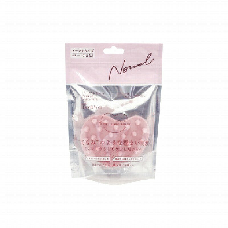 ＼ 販促品 ノベルティ グッズ　女性向けエチケット・ミラー・小物 / 【U-niスカル...