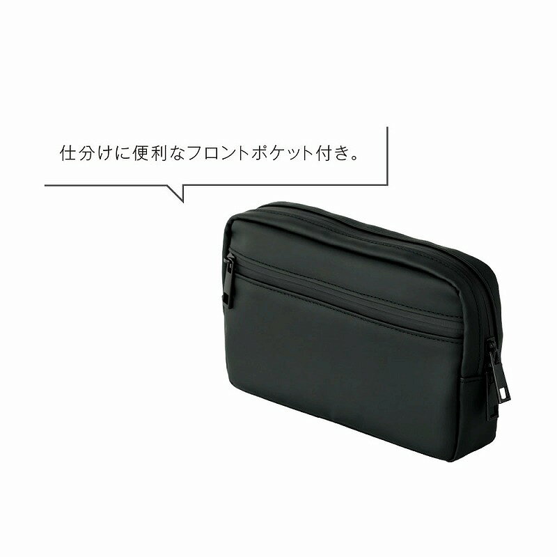 ＼ 販促品 ノベルティ グッズ　汎用ポーチ・巾着 / 【Re:FEND ガジェットポーチ(ブラック)】 ” 女性,主婦に喜ばれる便利・おしゃれ・かわいい商品などを集めました。 ” soshina-10510867 記念品・粗品・ノベルティの専門店 サンプル画像2