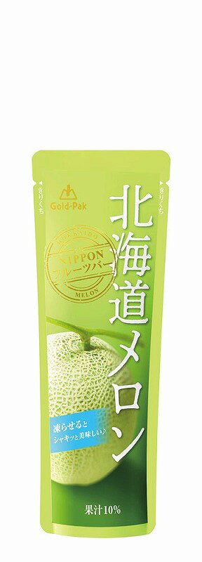 ＼ 記念品 ギフト 菓子類 / 【NIPPON...の紹介画像2