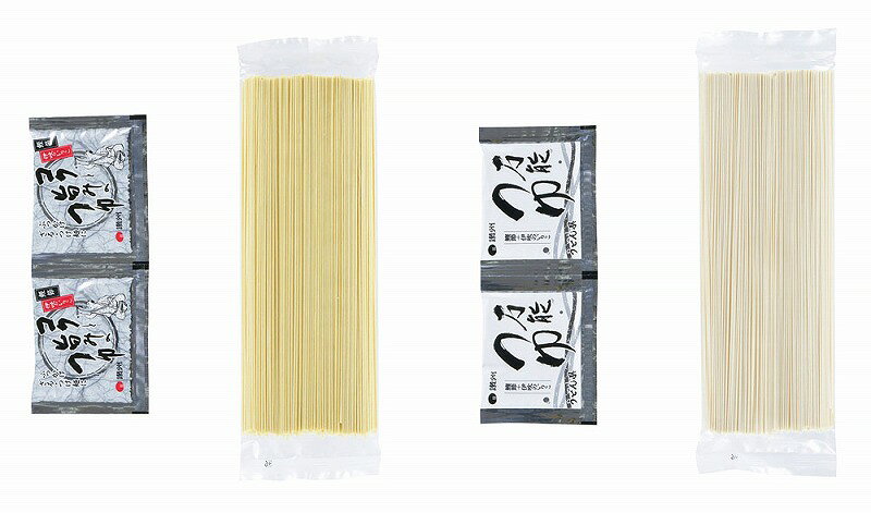 ＼ 販促品 ノベルティ グッズ　麺類 / 【至福の逸品 通好みの冷やし麺セット(4人前)】 ” 健保組合・労働組合の組合員の方への福利厚生や記念品に ” soshina-10511784 記念品・粗品・ノベルティの専門店 サンプル画像2