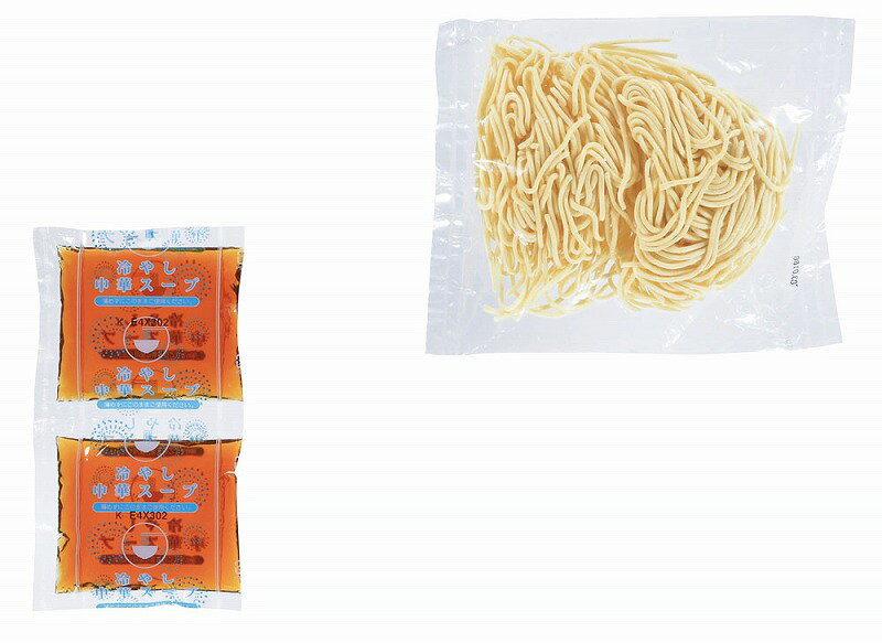 ＼ 販促品 ノベルティ グッズ　麺類 / 【感謝 あっさり醤油の冷し中華4食】 ” 健保組合・労働組合の組合員の方への福利厚生や記念品に ” soshina-10511857 記念品・粗品・ノベルティの専門店 サンプル画像2