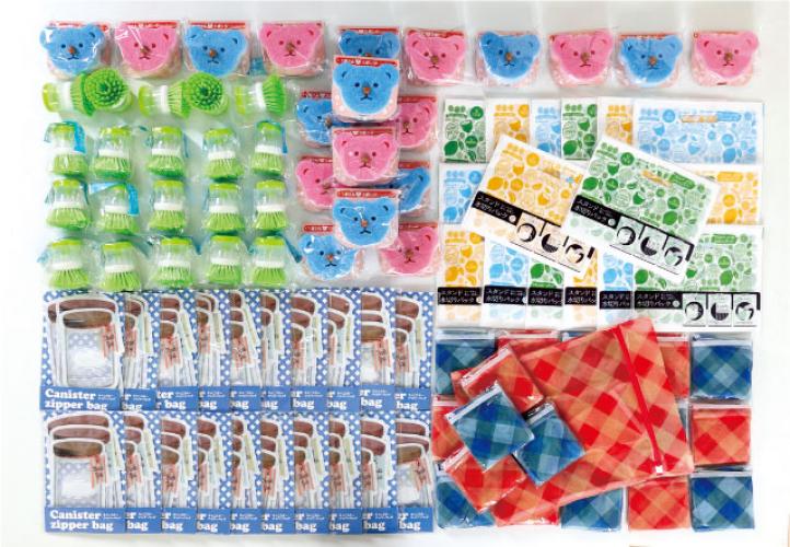 ＼ イベント 縁日 催物 抽選会　縁日・お祭り / 【特大わなげビンゴ大会用日用品(約50人用)】 ” 店舗や施設での簡易イベント企画に役立つ、縁日・お祭りセットなどに ”