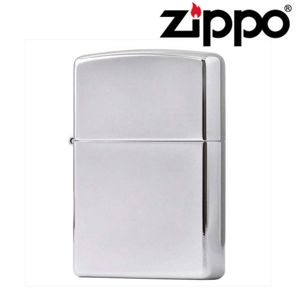 【4個〜 注文可】 ＼ ライター・灰皿 / 【[名入れ対応] ZIPPOスリム(ジッポー) 250 ※別途見積】 ” 店舗用・業務用の備品・記念品・販売用グッズなどに”