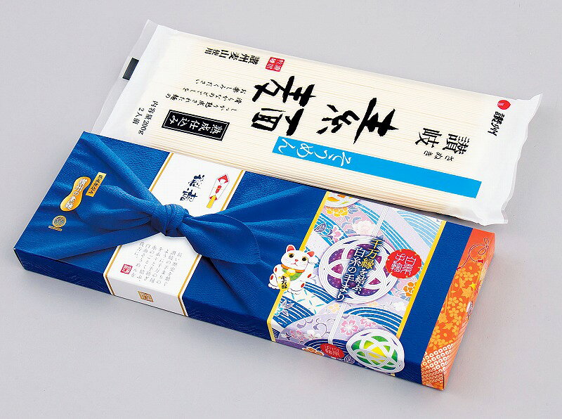 ＼ 　麺類 / 【感謝 讃岐そうめん2人前】 soshina-10517431 記念品・粗品・ノベルティの専門店 サンプル画像2