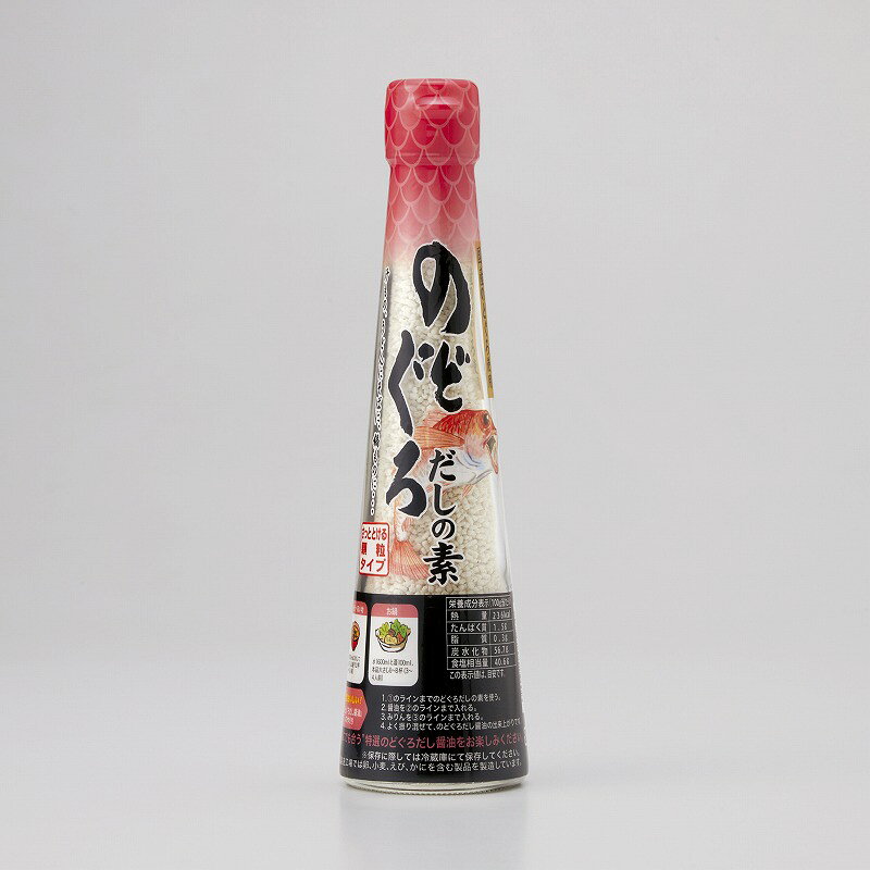 【35個〜 注文可】 ＼ 食品 / 【だしの素 のどぐろ】 ” エクセルリストで個別配送 。企業、法人向けのお中元・お歳暮に”