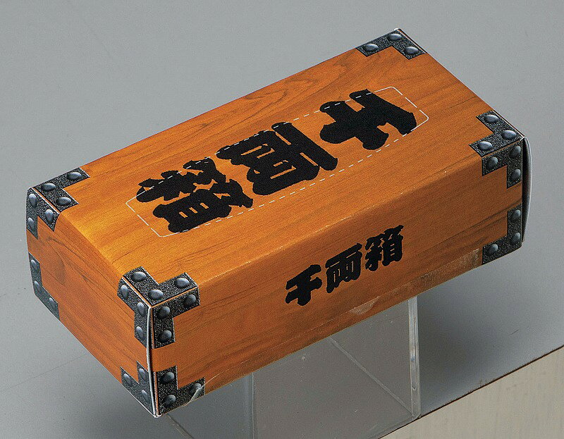 【200個〜 注文可】 ＼ ティッシュ / 【ミニ千両箱ボックスティッシュ】 ” 展示会・セミナー来場ノベルティや記念品向けの商品として”