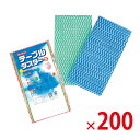 【送料無料（北海道・沖縄除く）】テーブルダスター Sサイズ 1P 200個セット